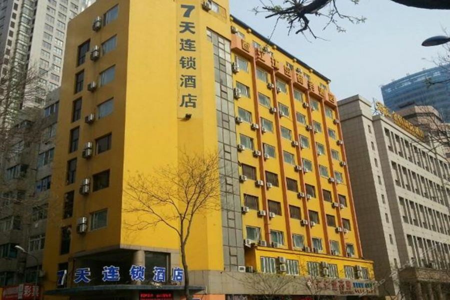 7 Days Inn Gangwan Square Dalian Exterior photo